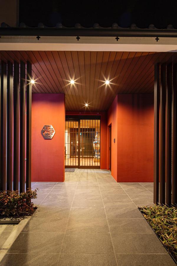 Hotel Imari Aioibashi Bettei Exteriör bild