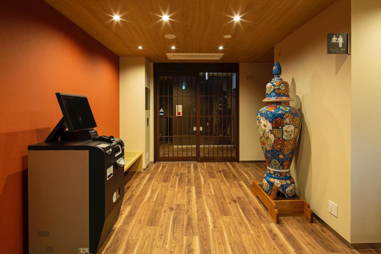 Hotel Imari Aioibashi Bettei Exteriör bild